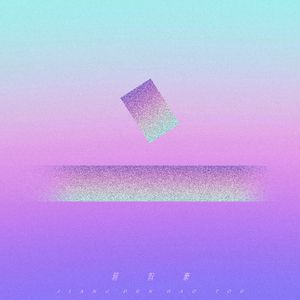 ❌❌❌❌日本人禁漫
