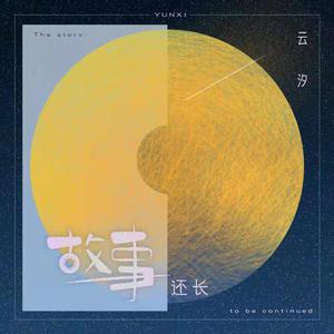 ❌❌❌❌日本人禁漫
